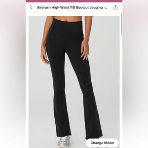 ALO 7/8 FLARE LEGGING